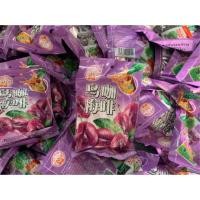 ราคา บ๊วยซองม่วง 20ซอง/ห่อ (5905210238)