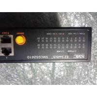 ราคา SMC รุ่น SMCGS2401 EZ Switch 24Port ประกัน LT (18849862663)