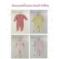 ราคา ชุดหมี ชุดเด็กคลุมเท้า Mamas&Papas Size 3-6 มือ2 (17892822284)