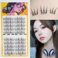 ราคา Xiye ขนตาปลอมธรรมชาติสิบแถวขนาดใหญ ่ Cat Claw ขนตาปลอมแบ ่ ง Trilogy Super Soft จําลองหญิงรุ ่ น (27301068183)