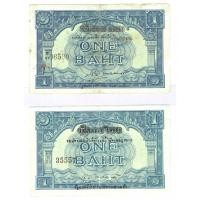 ราคา ๑๑ หายากมาก ๑๑ โทมัส แบบพิเศษ 1 บาท แบบบุก ในรัชกาลที่ 8 (ธ นบัตรในช่วงปลายสงครามโลกครั้งที่ 2) ผ่านใช้ ตามรูป (27652073732)