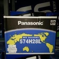 ราคา แบตเตอรี่รถยนต์ พานาโซนิค574H28L DIN75L/R (1249691578)