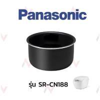 ราคา Panasonic อะไหล่หม้อหุงข้าว หม้อใน พานาโซนิค รุ่น SR-CN188 (3668492035)