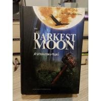 ราคา The darkest moon คำสาปเงาพระจันทร์ Mirininthemoon (17431192074)