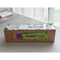 ราคา Dr.PONG FLUORIDE TOOTHPASTE ยาสีฟันสมุนไพร 4 สูตร (29535683240)
