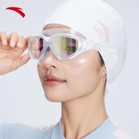 ราคา แว่นตาว่ายน้ําสําหรับผู้ใหญ่ ANTA Unisex Maritime 1825332711 (28428558198)