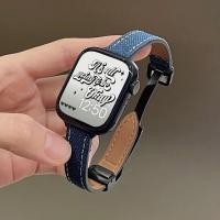 ราคา หัวเข็มขัดแม่เหล็กผ้ายีนส์แบบบางสำหรับ Apple Watch applewatch876543 (28518681568)