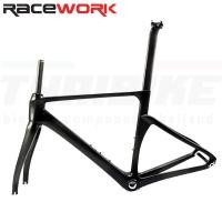 ราคา คาร์บอนแท้ เฟรมจักรยานเสือหมอบคาร์บอน RACEWORK สีดำ มีขนาด 44 47 49 51 แถมฟรี ตะเกียบ หลักอาน ถ้วยคอ สตาร์นัท (16387522616)