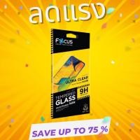 ราคา ฟิล์ม Focus ฟิล์มกระจกนิรภัย ASUS Zenfone 4 (19079182714)
