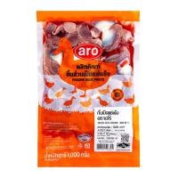 ราคา เอโร่ กิ๋นเป็ดแช่แข็ง 1 กก. (ARO Frozen Duck Gizzard 1 kg) (43806854571)