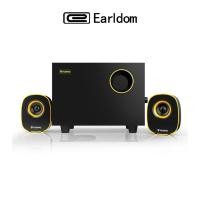 ราคา Earldom NUBWO USB Speaker 2.1 Mean Machine NS-030 ลำโพง ลำโพงขยาย ลำโพงคอม (4157694890)