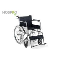 Hospro รถเข็นผู้ป่วยเหล็กชุบ รุ่น H-WC607