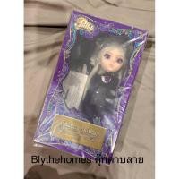 ราคา Pullip F-568 Rosen Maiden (26589601495)