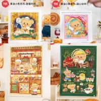 ราคา TOi x Butterbear ภาพต่อกระดาษ น้องหมีเนย บัตเตอร์แบร์ official (29134632153)