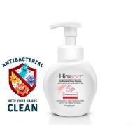ราคา HIRUSOFT ANTIBACTERIAL HAND MOUSSE ฮีรูซอฟท์ แอนตี้แบคทีเรียล แฮนด์ มูส (9981400955)