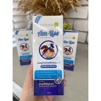 ราคา แชมพูกำจัดเหา สำหรับเด็ก สูตรออร์แกนิค ปราศจากสารเคมี Tescica Amlise Organic Shampoo ไม่แสบตา ไม่คันหนังศรีษะ (25074642164)