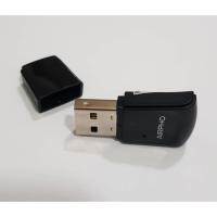 ราคา USB Wireless N300 Airpho AR-A200 (22036768828)