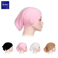 ราคา MAO อินเนอร์คลุมผม ยืดตามหัว ใส่สบาย ขนาดฟรีไซส์ innercap อินเนอร์ฮิญาบ (19589037344)