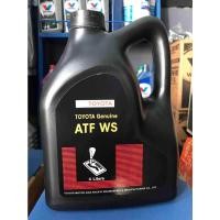 ราคา ลดเพิ่ม 25 บาทใส่โค้ด WEE752XS [เบิกห้าง] น้ำมันเกียร์ออโต้ Toyota ATF WS [แท้ศูนย์] ขนาด 4 ลิตร (21108817480)