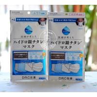 ราคา DR.C Hydro Silver Titanium® (+4 Made in Japan) (10601659095)