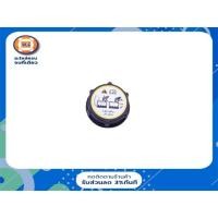 ราคา Ford ฝาปิดกระป๋องพักน้ำ อะไหล่รถยนต์ รุ่น Ford Fiesta , Ford Focus แท้ (1ชิ้น) (11175909206)