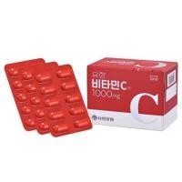 ราคา [พร้อมส่ง/แท้ ] วิตามินซีเกาหลี Yuhan Vitamin C 1000 mg วิตามินซีพี่จุน 1 กล่องมี 100 เม็ด (11039718981)