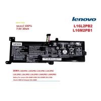ราคา Battery Lenovo แบตเตอรี่ เลอโนโว่ L17C4PBO IdeaPad 530S-14ARR 530S-14IKB 530S-15IKB Yoga 530-14ARR 530-14IKB 530-14 (26811109016)