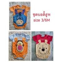 ราคา ชุดบอดี้สูทเด็ก เสื้อผ้าเด็ก ลายหมีพูห์และเพื่อน 3 ลาย Size 3/6M (20906294169)