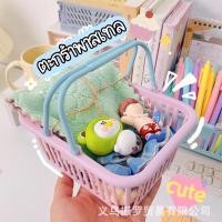 ราคา ตะกร้าสีพาสเทลใส่ของ (18866798895)