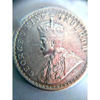 ราคา เหรียญเงินโบราณ 1 รูปี ประเทศอินเดีย One rupee india 1918 (20577488374)