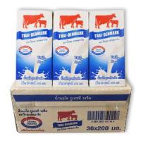 ราคา นมวัวแดง ไทยเดนมาร์ค รสจืด 200ml 36 กล่อง (ยกลัง ) (22672640123)