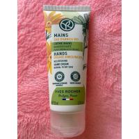 ราคา ครีมทามือYVES ROCHER BIO ฝรั่งเศสแท้ (24439687437)
