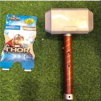 ราคา ฆ้อน ธอร์ Thor มีเสียง ไฟสว่าง งานดี มาใหม่!! (2274204023)