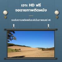 ราคา หน้าจอโปรเจคเตอร์ แบบพกพาที่เรียบง่ายพับไฟหน้าจอ16: 9 3ง หน้าจอโปรเจคเตอร์60/80/100นิ้วหน้าจอโปรเจคเตอร์พับ (40258103760)