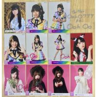 ราคา Photo Set 6 7 8 9 KFC ชุดคุกกี้เสี่ยงทาย คริสต์มาส ขอบคุณงานจับมือ BNK48 (เก็บเงินปลายทางได้) (2107662157)
