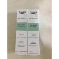 ราคา [ของแท้/ของใหม่]Eucerin Pro Acne Solution Correct & Cover Stick 2.5 g (1841417708)