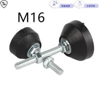 ราคา Heavy-Duty เหล็กคาร์บอนชุบสังกะสีเท้าถ้วยสกรูเท้าคงที่ M16 ปรับรองรับ Anti-slip Shock Absorption Bo (41260912142)