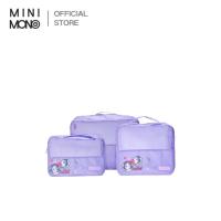 ราคา Mini Mono ชุดกระเป๋าจัดระเบียบยูนิเซ็กส์ 3 ใบ ลาย Disney Princess (40802190353)