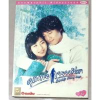 ราคา DVD หนัง แผ่นแท้ มือสอง : คุณพ่อขายาวที่รัก ของสะสม สภาพสวย (22053249052)