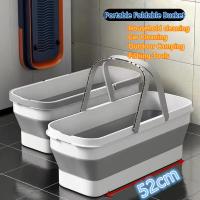 ราคา ถังพับได้มีล้อ 16ล สําหรับทําความสะอาดบ้าน แคมป์ปิ้ง และถังล้างรถ-ห้องน้ําถังพับ 折叠桶 折叠水桶 (24926925424)