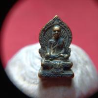 ราคา รูปหล่อหลวงพ่อเดิมวัดหนองโพ (43708247246)