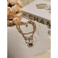 ราคา สร้อยข้อมือแบรนด์Guessเส้นรอบวง21cm (29726075430)