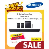 ราคา [ผ่อน0% 10ด] Samsung Q-Series Soundbar HW-Q990F 11.1.4ch Subwoofer & Rear Speaker (2025) (42910049264)
