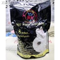 ราคา ℡◇BH Plus Miracle 800g. อาหารกระต่าย บำรุงขนและผิวหนัง (10538466302)