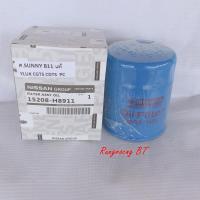 ราคา กรองเครื่อง NISSAN SUNNY B11 (15208-H8911)แท้ (15293994147)