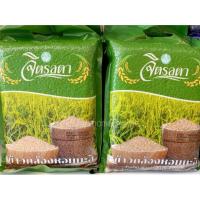 ราคา ข้าวกล้องหอมมะลิ จิตรลดา ( 2 กก.) ปลอดสารฯ (4202791176)