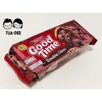 ราคา คุกกี้ดับเบิ้ลช็อกโกแลต Good time (13275705847)
