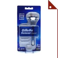 ราคา Gillette : GILSHE-3* มีดโกนหนวด Sensor Excel Razor Handle with 3 cartridges (18986320630)