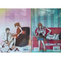 ราคา พ็อคเก็ตบุ้ค เรื่อง So Kiss ฝากรักเคียงใจ นายบอดี้การ์ด 1 และ 2 (22834917484)