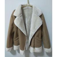 ราคา เสื้อกันหนาว เสื้อชามัวร์ สีน้ำตาล (24900739953)